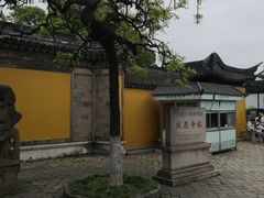 -北寺塔