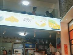 门面-世代同糖(华盖里直街店)