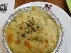 金枪鱼焗薯蓉-满记甜品(金唐购物中心店)