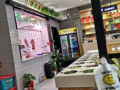 -古乐牛香·鲜牛肉牛杂火锅(吴江三里桥运东商业广场店)