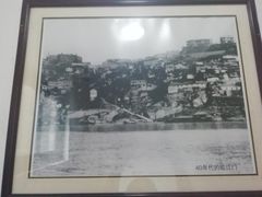 -红岩魂陈列馆