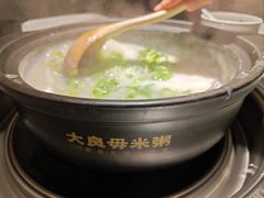-大良毋米粥(锦龙路总店)