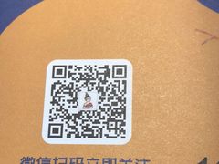 -泰妃殿(宏伊国际广场店)