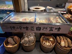 -门溪山居·镜岭味道
