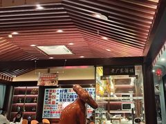 -古南都·老广东酒楼(龙江店)