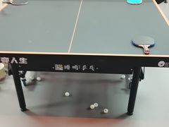 -搏鸣乒乓球俱乐部(万柳店)