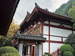 -西安华清御汤酒店