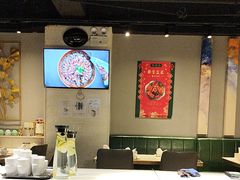 -任兴记(定西路店)