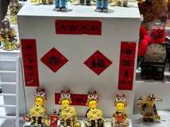 -中航城君尚购物中心