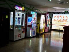 -天幕新彩云国际影城(激光巨幕店)