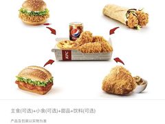 随心配-肯德基(星河店)