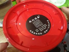 -老廣糖水铺(乐汇城店)