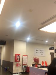 -上海玫瑰医疗美容医院