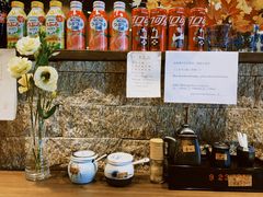 -雷神拉面(财富中心玉米楼店)