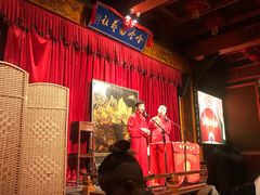 -哈哈曲艺社(西门闲亭店)