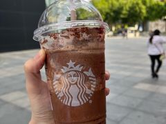 -星巴克臻选(南京艾尚天地店)