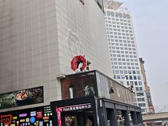 -7mall美食潮地标