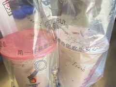 -COMEBUY甘杯(园林路店)