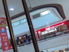 -北李妈妈菜·海肠捞饭(开发区万达店)