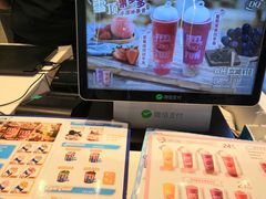 -DQ·蛋糕·冰淇淋(昌平国泰店)