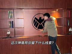 -H立方实景剧情密室(天河旗舰店)