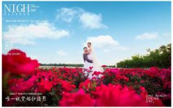 -唯一视觉婚纱摄影(李家村店)