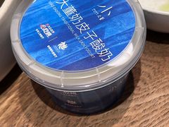 小大董奶皮子酸奶-小大董·烤鸭(王府井apm店)