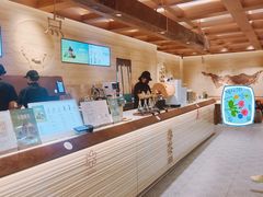 -眷茶臻选(锦艺城店)