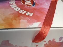 -DQ·蛋糕·冰淇淋(城南嘉园店)