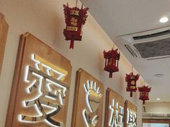 -周渝食惦酸菜鱼(青浦店)