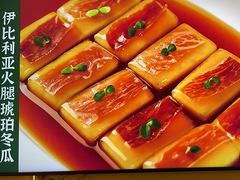 -翕间食·精致淮扬菜(江苏大剧院店)