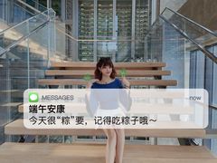 -重庆解放碑威斯汀酒店