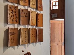 -花迹(富春江东街店)