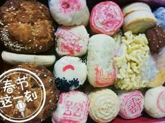 -芦庄子桂顺斋(和平路总店)