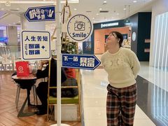 -海底捞火锅(凯德广场店)