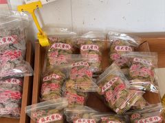 -苏州市吴中区光福窑上花果蜜饯厂