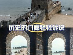 -老龙头景区