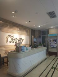 -瑞鑫创美·高定轻医美