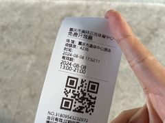 -重庆市奥林匹克体育中心-游泳跳水馆