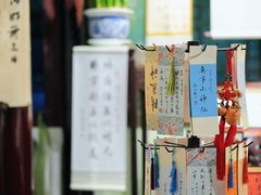 -虎丘山风景名胜区