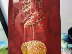 -东园小馆·早茶·淮扬小炒(印象汇店)