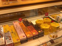 -好利来(南塔店)