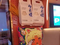 -梦之岛百货(水晶城店)