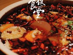 -滋色臻选川菜(北京坊旗舰店)