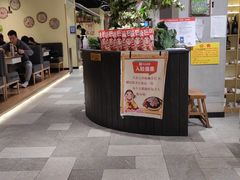 -老板娘的烤肉店(港湾广场店)