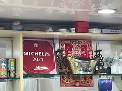 -茂隆餐厅(进贤路店)