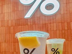 -% Arabica阿拉比卡咖啡(武汉天地店)