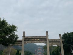 -南沙天后宫景区
