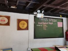 -Smoke resto
