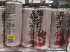 -山姆会员商店(杨桥西路店)